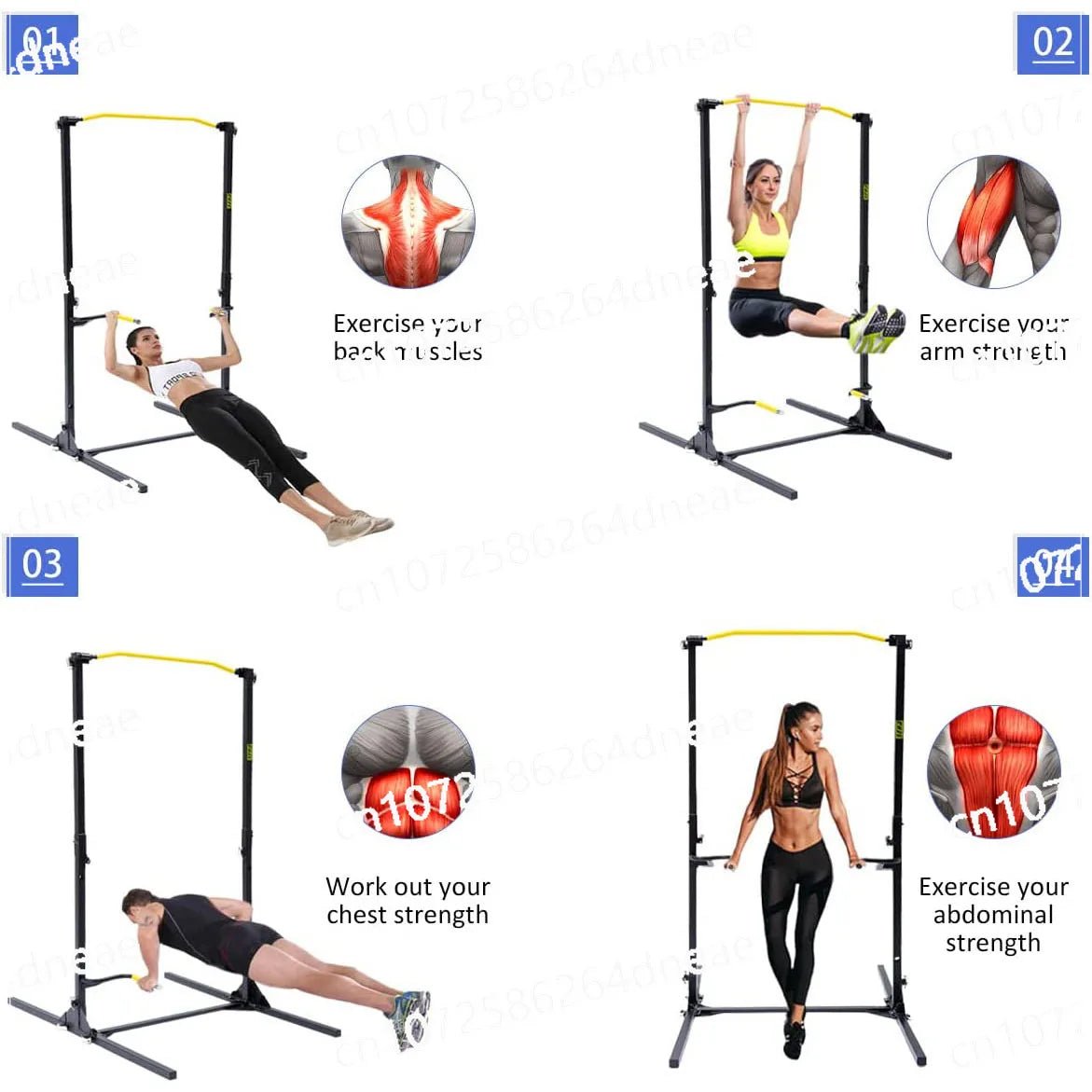 Outdoor Pullup Station - MEERI